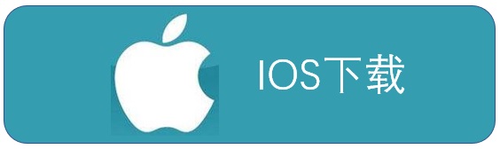 ios app